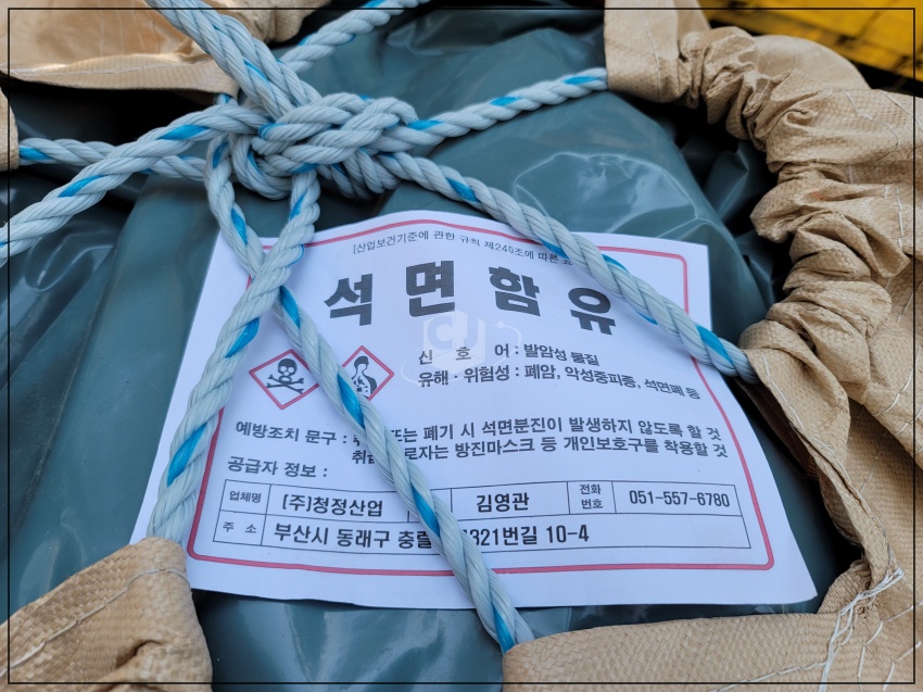 03904b7bdeeef23a0546a377a325832b_1622182951_6401.jpg 03904b7bdeeef23a0546a377a325832b_1622182951_6401.jpg