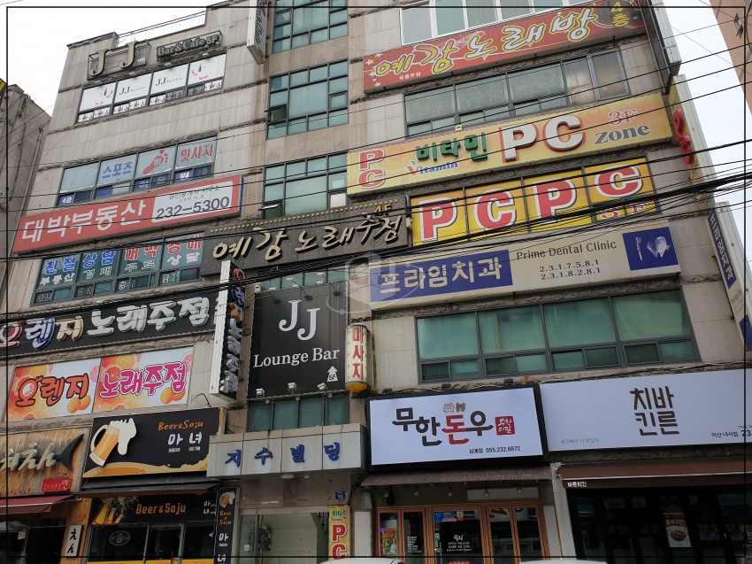 f3652c9a67dacb5d2232b6462b230fdb_1620975782_0436.jpg f3652c9a67dacb5d2232b6462b230fdb_1620975782_0436.jpg