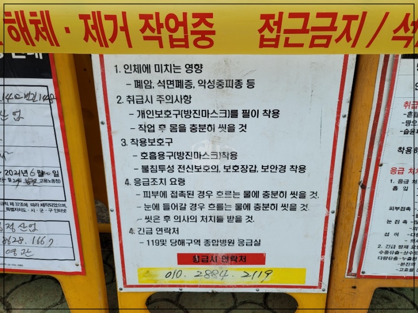 a4427106365ca45905c37a63189e417d_1624253587_5758.jpg a4427106365ca45905c37a63189e417d_1624253587_5758.jpg