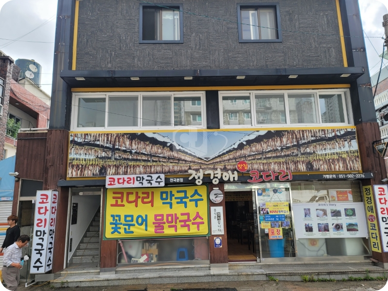 c581e0847342b6fe73b39e87b3fd0776_1657501234_9615.jpg c581e0847342b6fe73b39e87b3fd0776_1657501234_9615.jpg