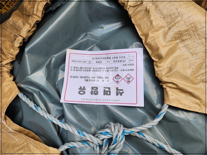 08900a8a42cb0c7e72a383e29a13472f_1729555692_186.jpg 08900a8a42cb0c7e72a383e29a13472f_1729555692_186.jpg